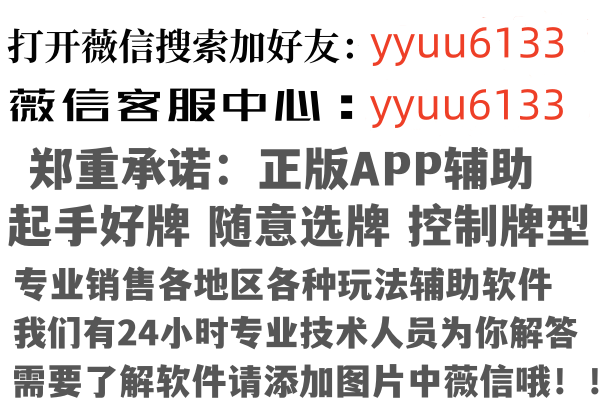 德阳代萱金融有限公司